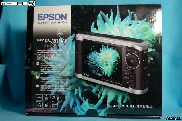 [分享]Epson P3000 數位相本