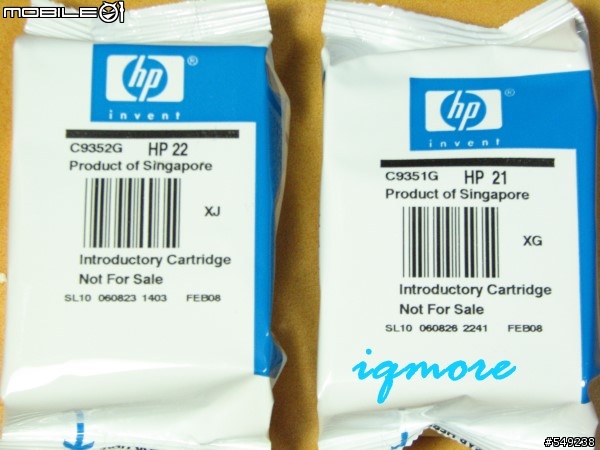 [分享]hp F380開箱照