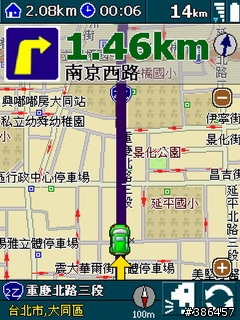 [惡搞]腳踏車也要裝GPS導航喔XD