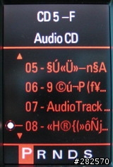 [分享] 2008 Audi Q7 - 集盡科技於一身 (Part II)