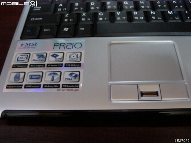 [分享]MSI PR210 開箱分享(圖不少...)