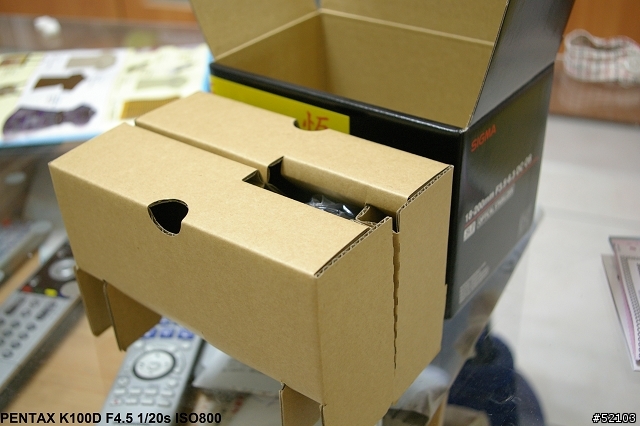 終於入手了SIGMA 18-200mm OS...[新增]景深測試照