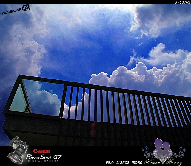 8月4日~讓我們去看雲