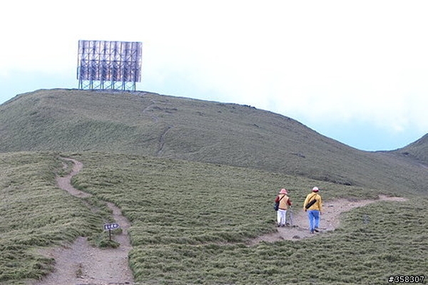 仁愛：合歡山北峰
