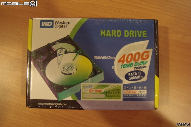 <分享> 可瑞加COREGA的NAS CG-NSC1000開箱文