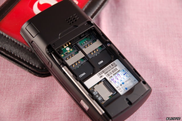 亞太新機上市  GC909+ 雙模雙待機  實機測試
