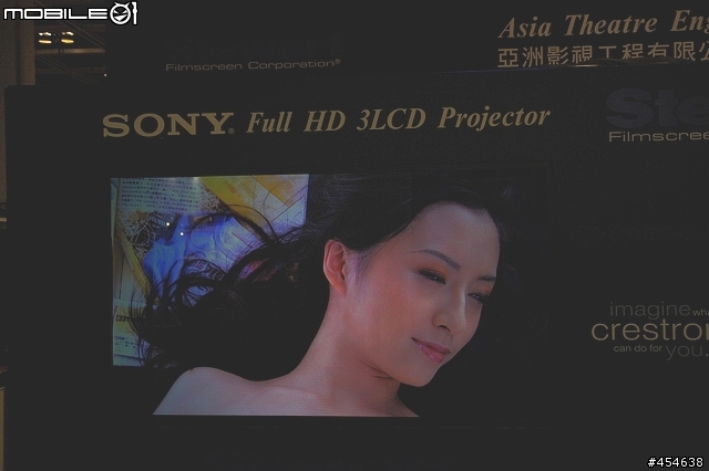 [分享] 2007年香港高級視聽展不專業報導