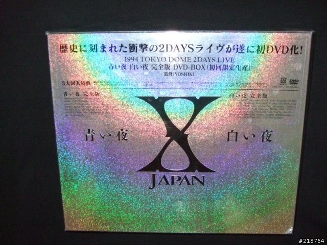 就在將近十三年漸漸不抱希望的漫長等待.....終於!!! (8/8 新增 藍夜 截圖)
