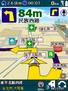 [惡搞]腳踏車也要裝GPS導航喔XD