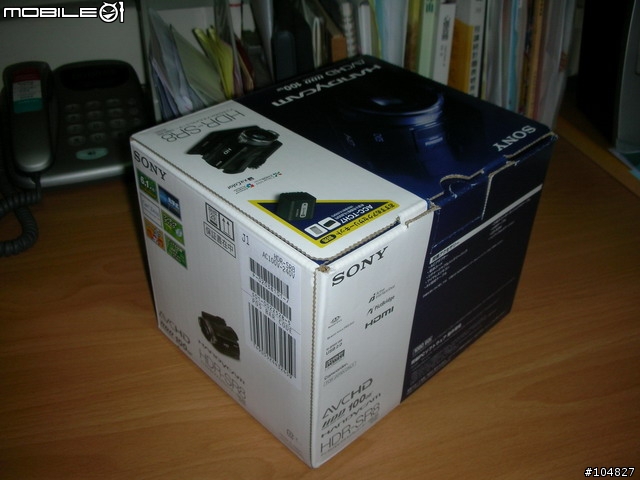 SONY HDR-SR8 開箱文 (不好意思, 重貼)