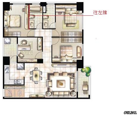 房子客變的經驗