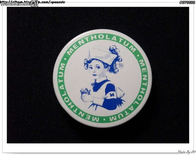 [分享]陪伴我們的小護士 彩繪紀念版 軟膏