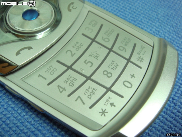 [分享]薄的性感~~SAMSUNG U708 極速登場！(圖片)