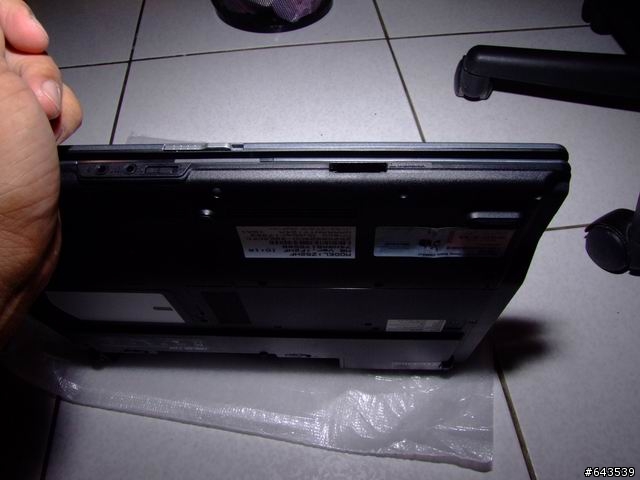 (分享)ASUS Z525B520DD 指紋辨識機開箱文