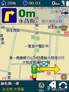 [惡搞]腳踏車也要裝GPS導航喔XD