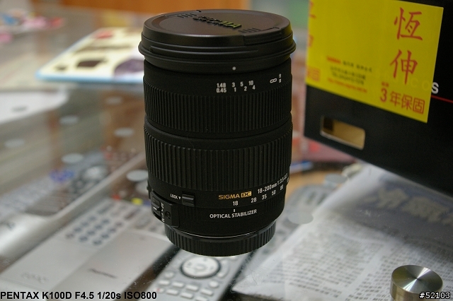 終於入手了SIGMA 18-200mm OS...[新增]景深測試照