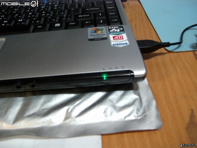 [分享]MSI PR210 開箱分享(圖不少...)