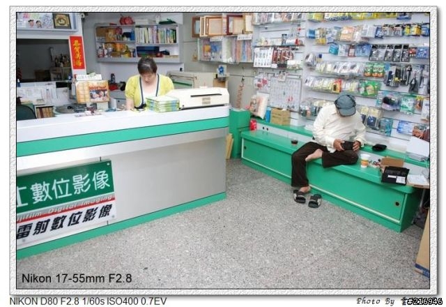 Tokina 16-50mm F2.8 公司貨開箱照