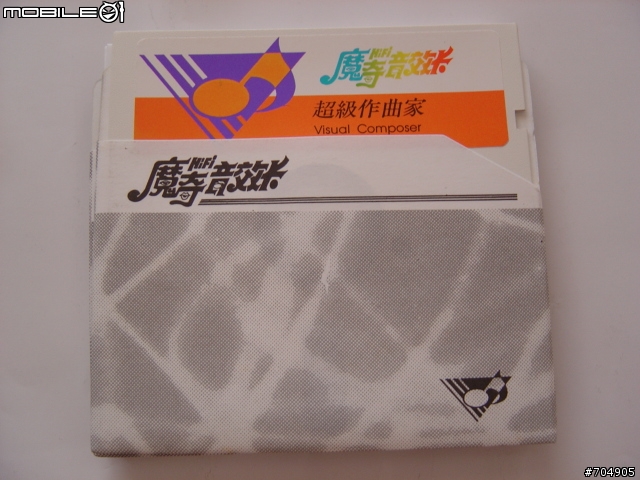 [分享]魔奇音效卡和聲霸卡的重開箱照