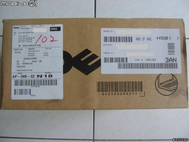 DELL M1330 開箱文[圖多]
