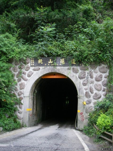 和平部落環繞路線