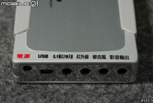 [分享]IKARA 2.5吋口袋型隨身伴唱機+硬碟外接盒