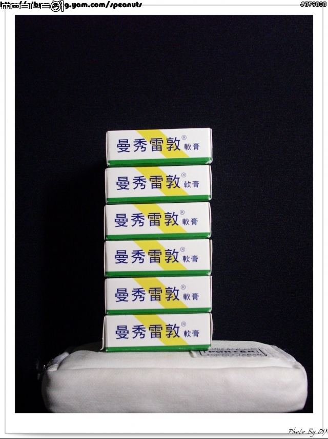 [分享]陪伴我們的小護士 彩繪紀念版 軟膏