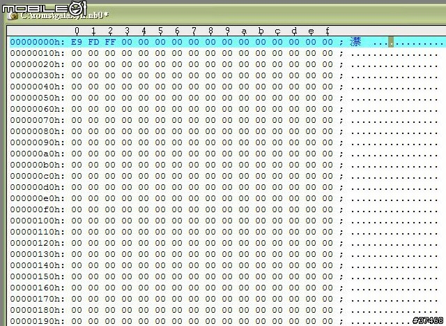 [教學] P535 從wm6降級到wm5(已加上延伸韌體)