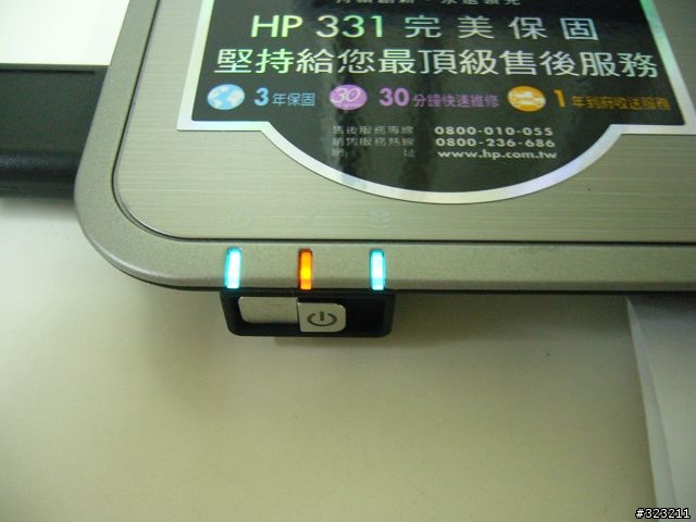 [分享] HP Compaq 2710p 開箱