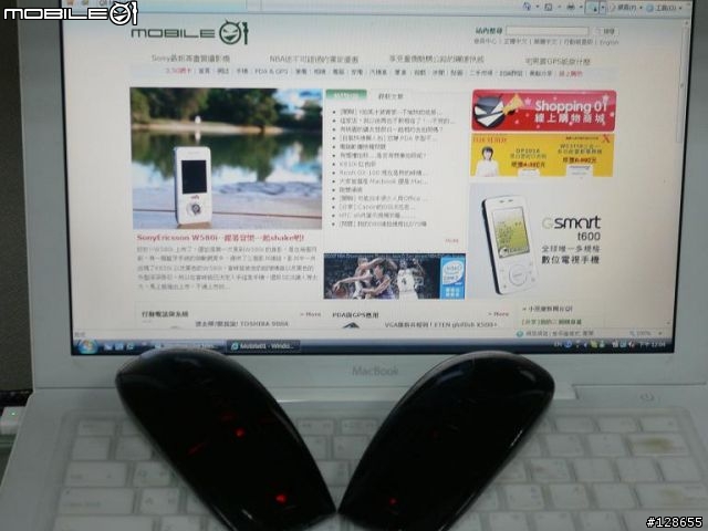 [分享] 羅技MX Air --The First "Real" 3D Mouse