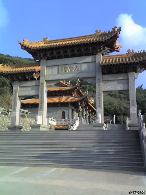 取一瓢馬祖行-南竿(下)