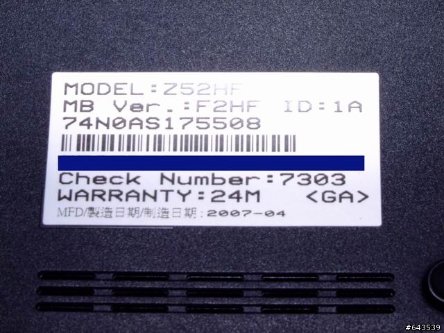 (分享)ASUS Z525B520DD 指紋辨識機開箱文