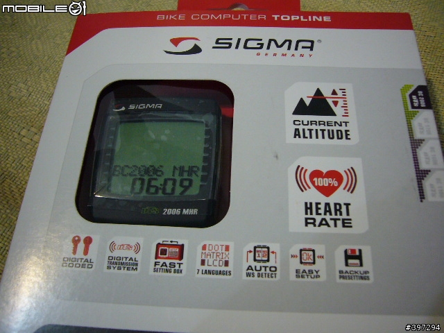 [碼錶分享]SIGMA BC 2006 MHR 可測高度+心跳+溫度+速度
