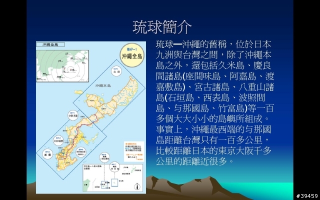 華東ABC車隊旗下上海SST快速反應部隊..出國爭光第一發, 請鼓掌