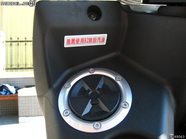 [分享]新勁戰噴射-灰銀版