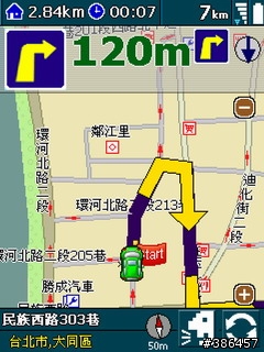 [惡搞]腳踏車也要裝GPS導航喔XD