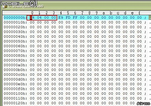 [教學] P535 從wm6降級到wm5(已加上延伸韌體)