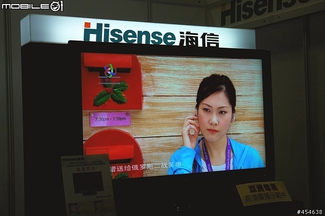 [分享] 2007年香港高級視聽展不專業報導