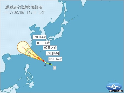 狂賀﹗﹗﹗睽違已久直撲台灣的颱風終於要來了
