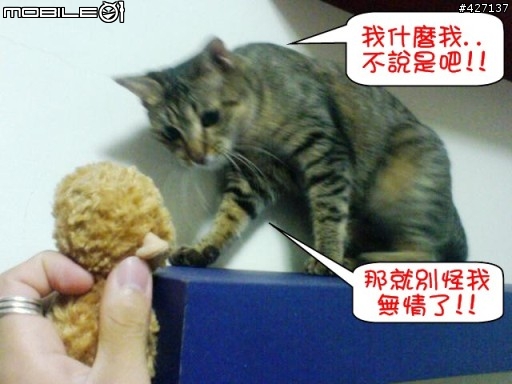 [分享]虎皮將的漫畫短集