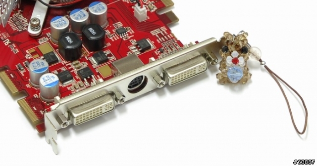 ATI新世代中階卡-ColaMax ATI Radeon X2600XT DDR3入手測試