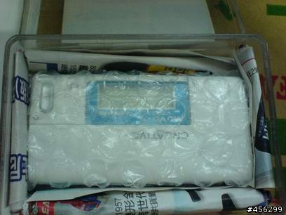 創新未來  寄送物品的包裝真是濫到極點  插你個OO(終極補完寄去的原來包裝)