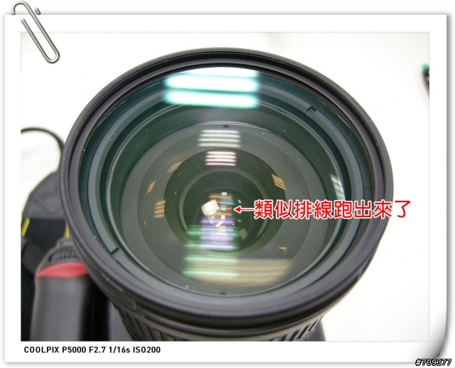 NIKON 18-200mm VR f2.5-6.6G IF-ED 過保前故障!!