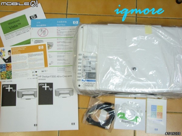 [分享]hp F380開箱照