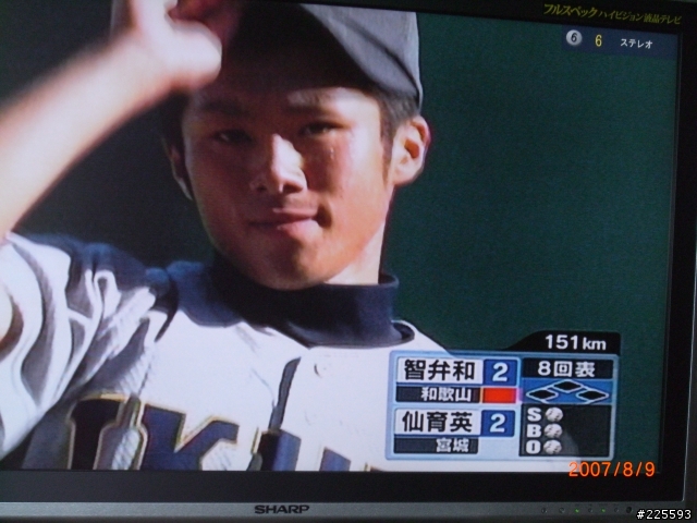 日本棒球新星!