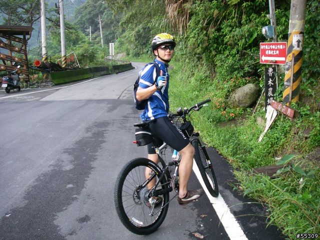 和平部落環繞路線