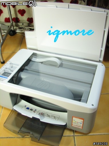 [分享]hp F380開箱照