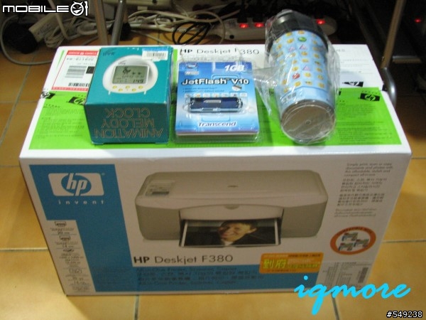 [分享]hp F380開箱照