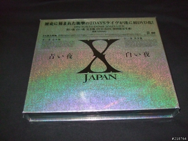 就在將近十三年漸漸不抱希望的漫長等待.....終於!!! (8/8 新增 藍夜 截圖)