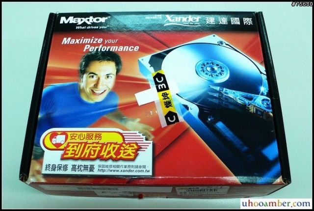 [分享] Maxtor 硬碟舊換新、容量升級活動，您換了嗎？